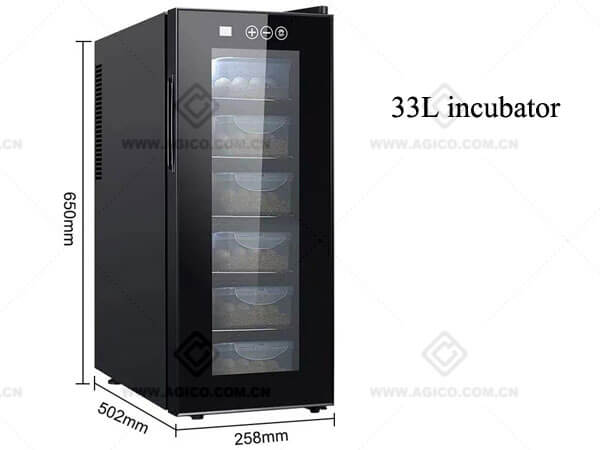 33L small reptile incubator 