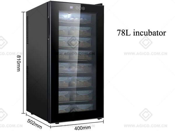 78L small reptile incubator 